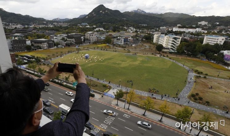 [포토] 열린녹지광장으로 임시 개방되는 송현동 부지