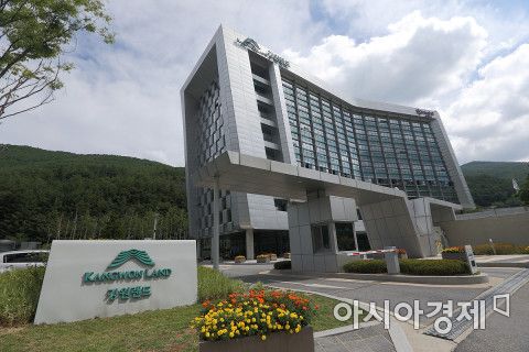 강원랜드, '실효성 있는 조직 문화 탈바꿈'…국민참여혁신단 내달 창단