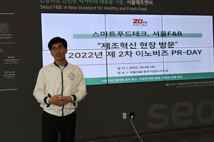 편의점 '컵커피'로 1300억원대 매출 올리는 서울에프엔비