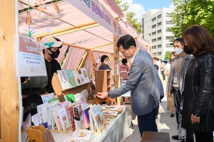  [포토] ‘2022 노원탈축제’ 개막