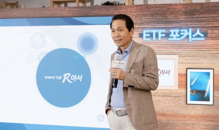 배재규 사장 "인사 제도 변화, 의견달라"…소통 행보에 내부 주목