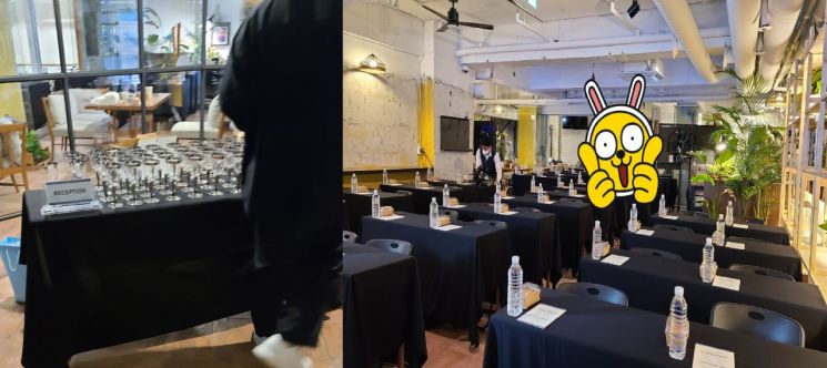 한투운용 MZ세대가 일 냈다…와인바 마케팅에 업계 주목