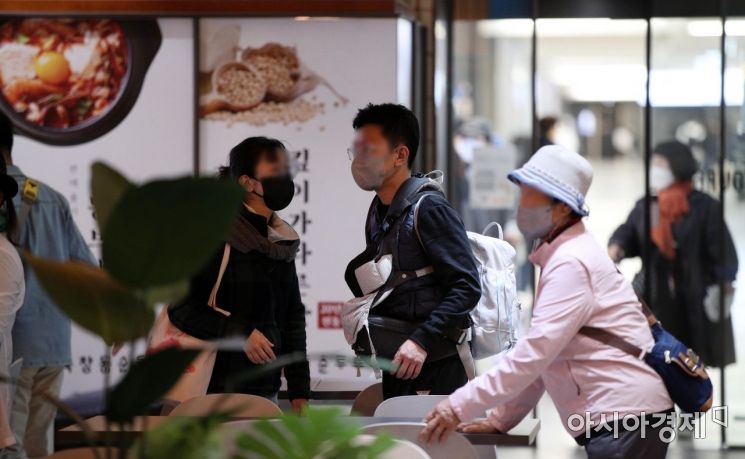 [속보]백경란 "기준 충족시 내년 1~3월 마스크 의무 조정"