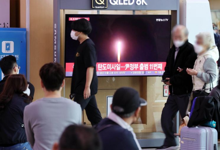[이미지출처=연합뉴스]