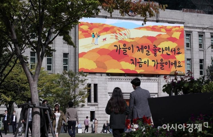 사진은 기사의 특정 내용과 직접 관련 없음. 김현민 기자