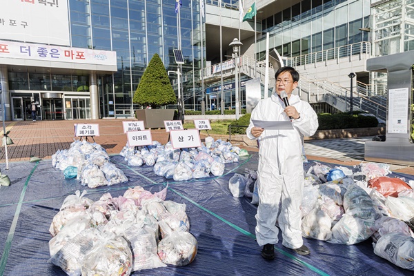 마포 상암동 쓰레기 매립장 문제 풀리나?...박강수 구청장 소각장 건립 아닌 새로운 대안 제시