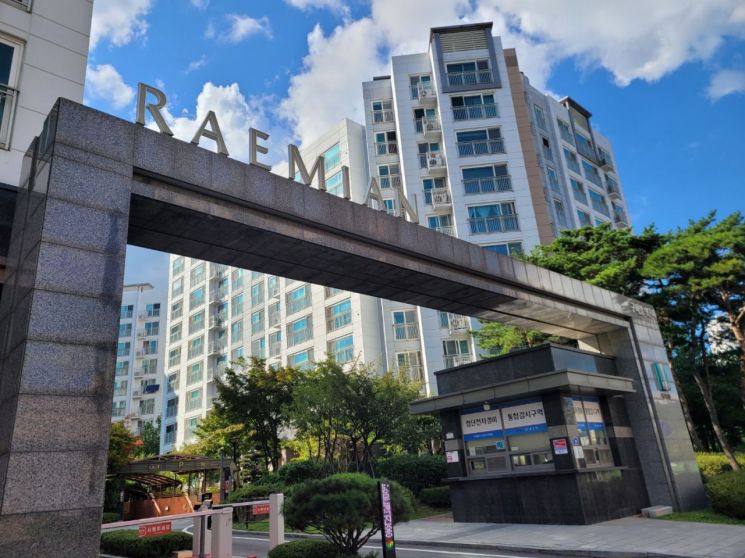 [내집 로드] 13억 넘는 은평뉴타운 내 아파트를 8억원 대에 살 수 있다면