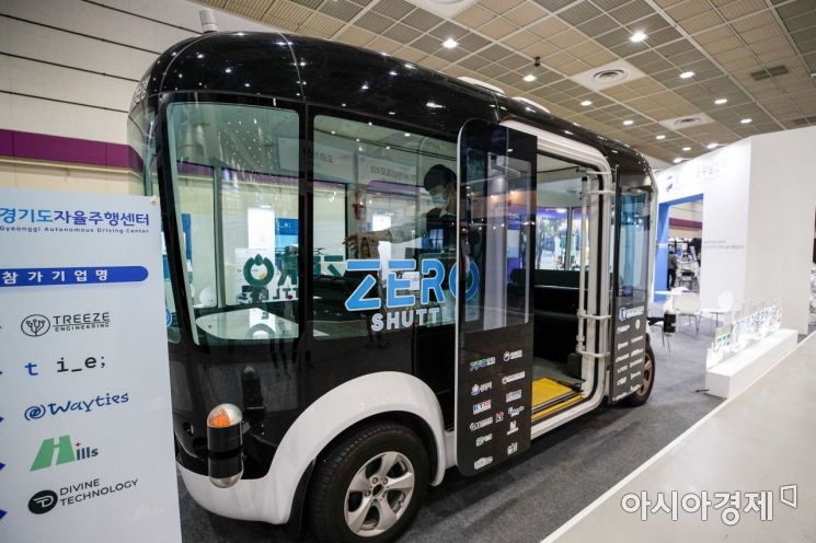 광역 BRT(간선급행버스) 성남 복정 2025년 운행 8