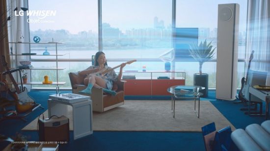 LG 휘센 오브제컬렉션
