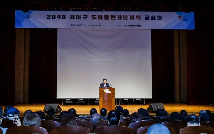 [포토]이수희 강동구청장, 문화예술 발전 기부 릴레이 캠페인 1호 참여 