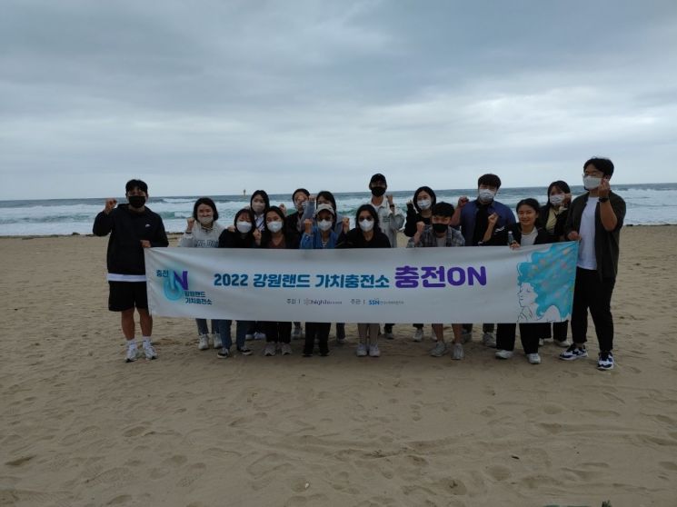 강원랜드, 객실나눔 사업 ‘업그레이드’…실효성까지 잡았다