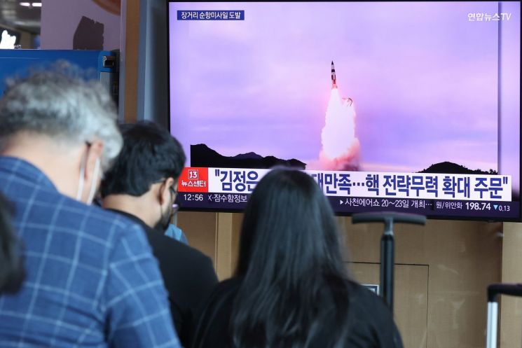 美인태사령부, 北 탄도미사일 발사에 "韓과 방위 약속 철통같다"