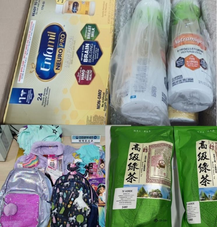 이유식(맨위), 어린이 백팩(왼쪽), 차(茶·오른쪽)로 위장한 마약들. 사진=인천본부세관 제공
