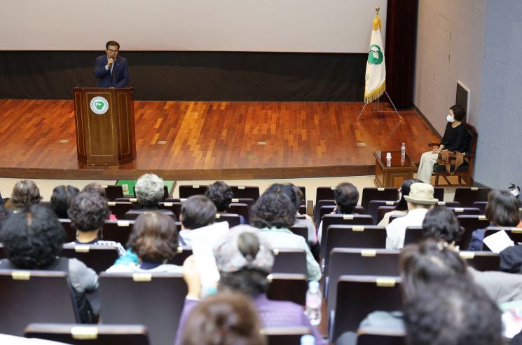 함평군 '대한민국 국향대전' 자원봉사자 친절 교육 