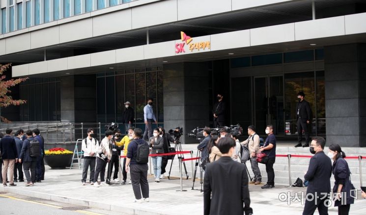 카카오 "완전복구 언제될지 몰라"…데이터센터 복구 늦어지는 이유