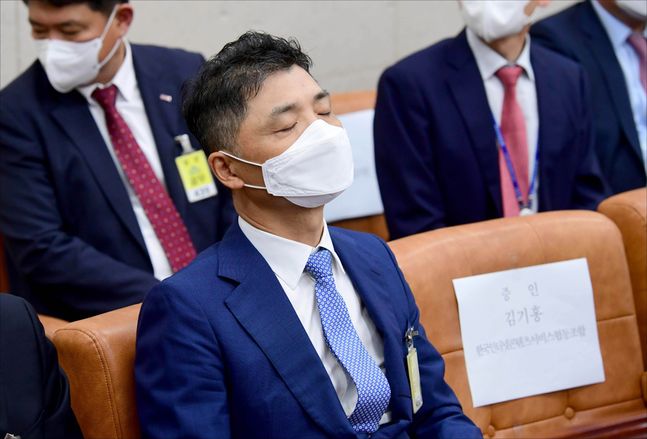 택시 잡기 오류, 킥보드 요금 폭탄 … ‘먹통 카카오’ 피해 보상은