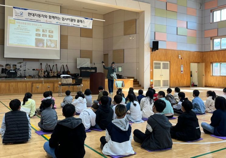  이노션, 현대자동차와 화성시 손잡고 CSR 캠페인 전개