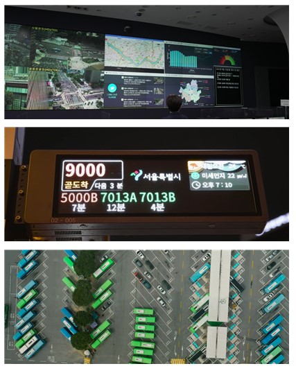 BBC가 주목한 '서울 대중교통 시스템'…'스마트 교통도시 서울'에 주목