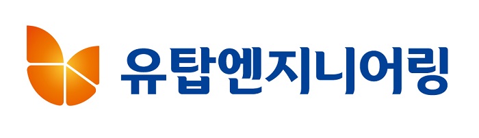 유탑엔지니어링, 경기도 선정 ‘공동주택 우수 감리자’ 선정