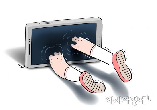 "청소년 스마트폰 하루 2시간 제한"…中기술주 급락