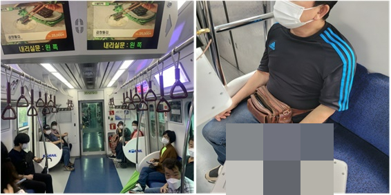 사람이 중계기를 들고 지하철을 탑승한 사례. 추적을 피하기 위해 사람이 중계기를 들고 계속해서 이동하는 지하철 내 탑승하는 방법이다. /경찰청 제공