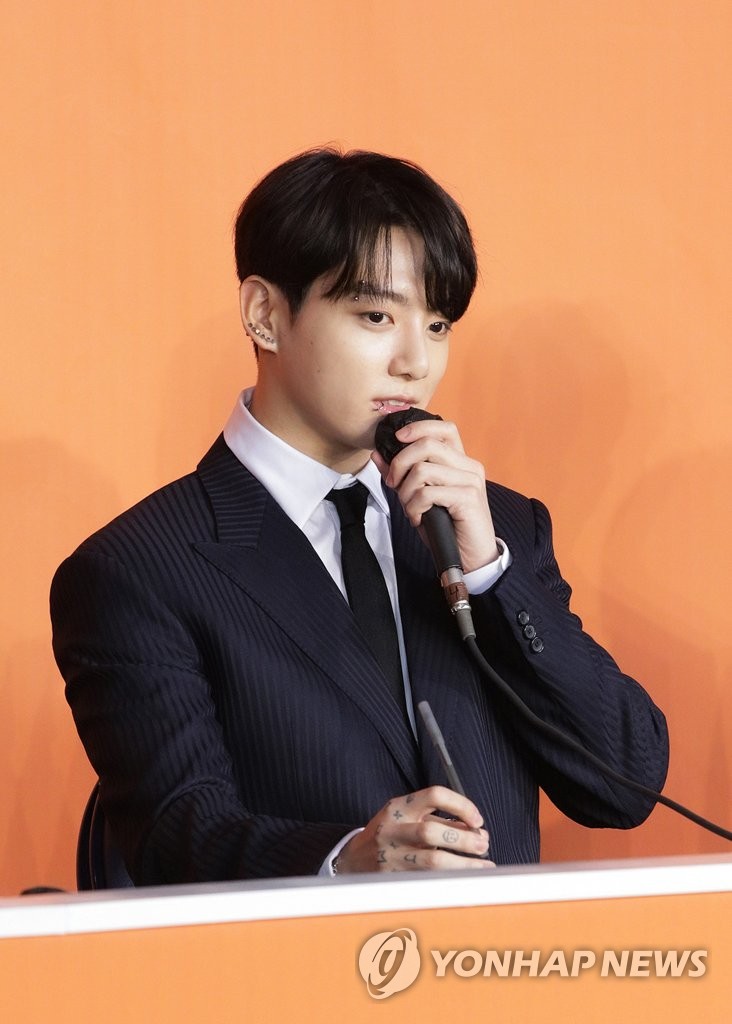 ‘방탄소년단 정국 모자 1000만원에 판매’ 글 올린 외교부 직원?