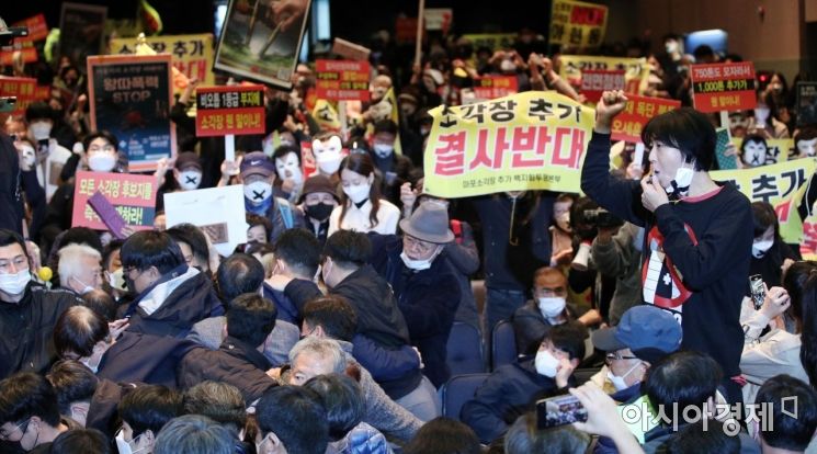 법원 "마포구 소각장 입지선정 취소해야"…서울시 "항소할 것"