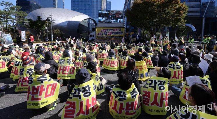 김포 편입 '메가서울' 쓰레기 처리 어떻게…인천시 설득 관건