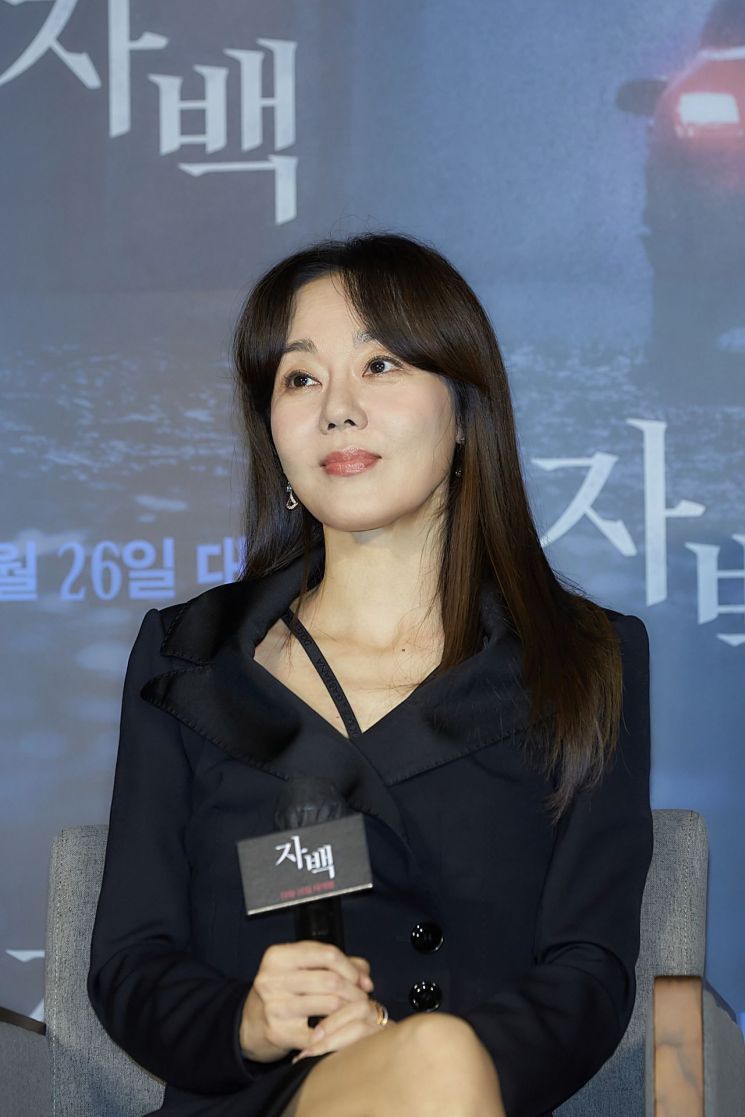'자백'에 출연한 배우 김윤진. 사진=롯데엔터테인먼트