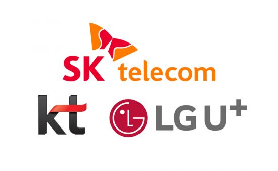 과기정통부, SKT 요청 5G 주파수 할당 검토…셈법 복잡한 경쟁사