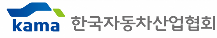 자동차산업협회 "완성차 5개사, 올 임단협 무분규 타결 환영"