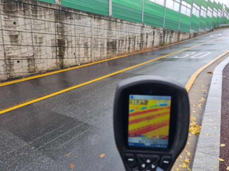  강남구 삼성해맞이공원 조성 ... 최고 '한강뷰 명소' 등극 