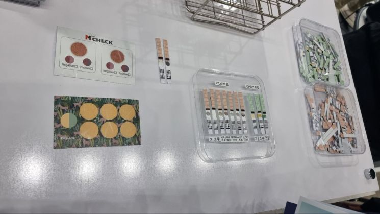 코로나 간이 키트보다 더 간단해… 마약 검사 쉬워진다