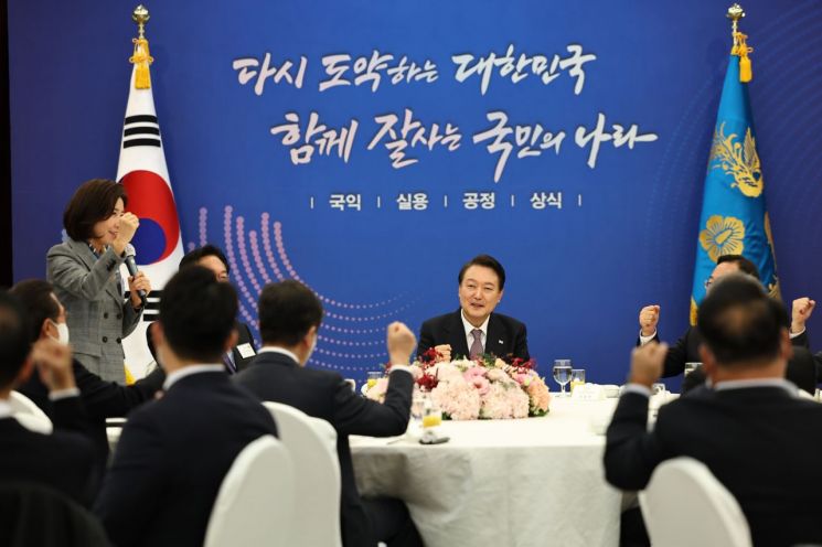 [이미지출처=연합뉴스]