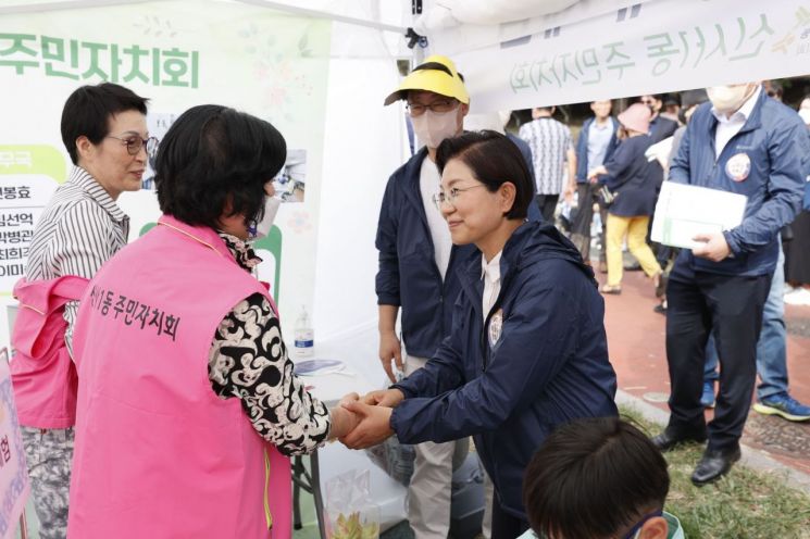 성동구, 2022년 대한민국 도시대상 국토교통부장관상 수상