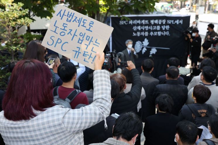 취임 다섯달새 세차례…대통령은 왜 기업명을 거론했나 