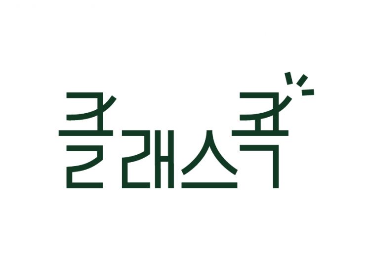 "듣고 싶은 강좌만 콕" 신세계프라퍼티, 문화센터 패러다임 바꾼다