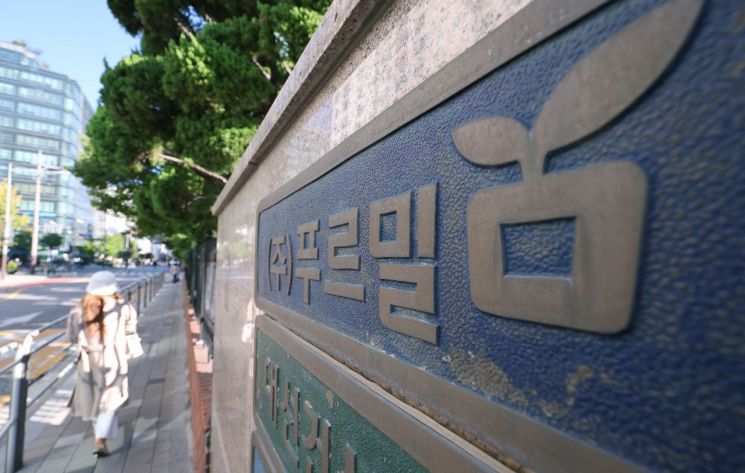 [이미지출처=연합뉴스]