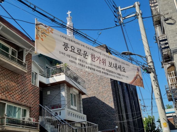 [내집 로드] 서울 중랑구 1000세대 단지 '리버센SKVIEW롯데캐슬'…"좋긴한데 너무 비싸네"