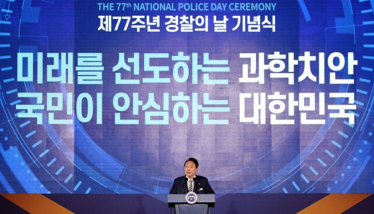 [이미지출처=연합뉴스]