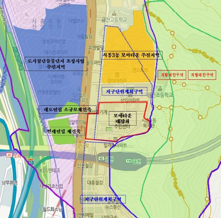 광진구 자양4동 12-10 ... 금천구 시흥1·3동 모아타운 대상 선정