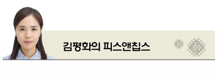 [피스앤칩스]파운드리 강자 TSMC 품은 대만…'반도체' 닮은꼴