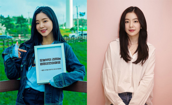 누가 아이린이야? … 8억짜리 가상인간 외모지상주의 논란