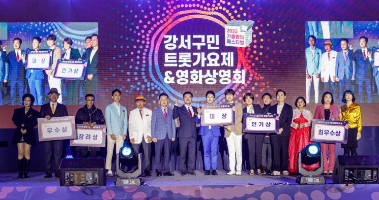 [포토]오승록 노원구청장 '2022 노원 북페스티벌&평생학습축제' 참석