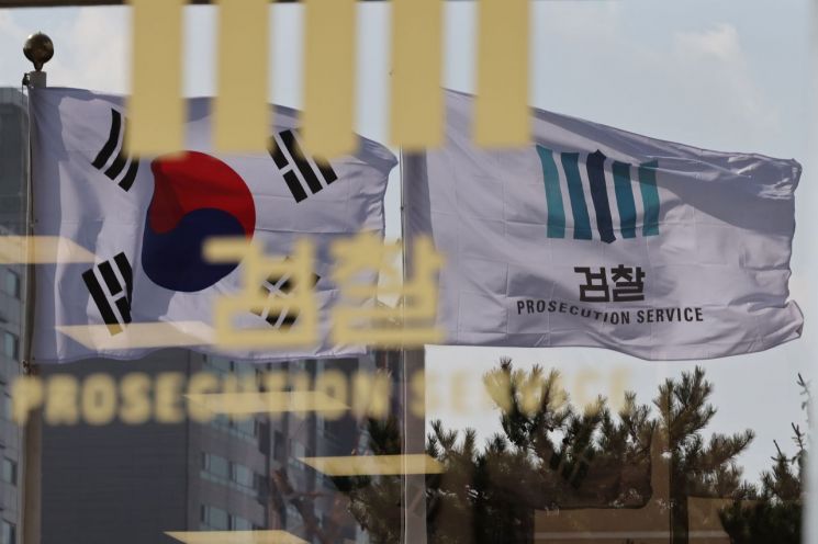 빗썸 관계사 임원 구속…"증거인멸 우려"