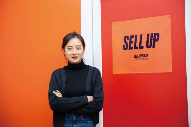 [스타트人]'K-패션의 시작' 동대문을 디지털화한다…쉐어그라운드 - 뉴스 썸네일 이미지