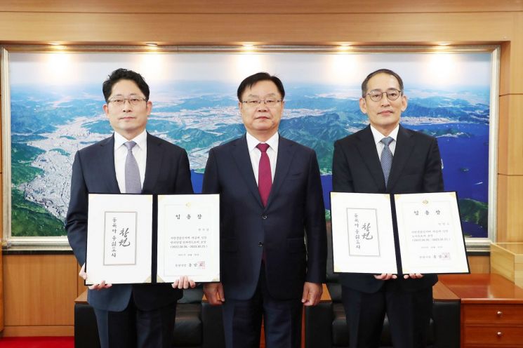 창원특례시,노동환경 체계적 대응 3급 상당 전문임기제 2명 임용