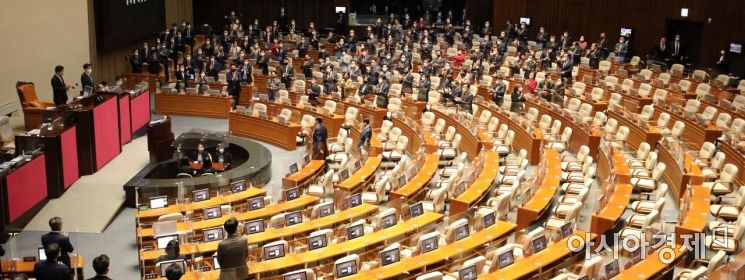 민주당 헌정사상 첫 대통령 시정연설 '보이콧'