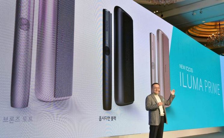 Philip Morris Regains No.1 Spot in E-Cigarettes with 'IQOS Iluma' (Comprehensive)