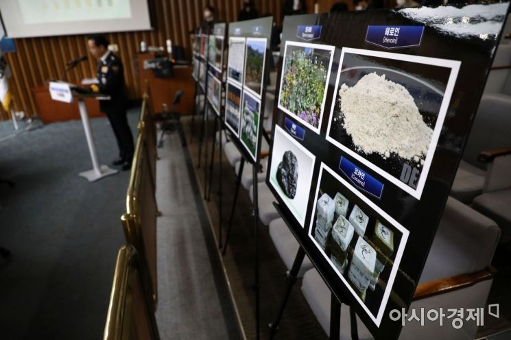 "외국인 드나들기 쉬워서"…中 펜타닐 대미 수출 거점된 日